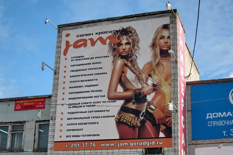 krasota0.jpg