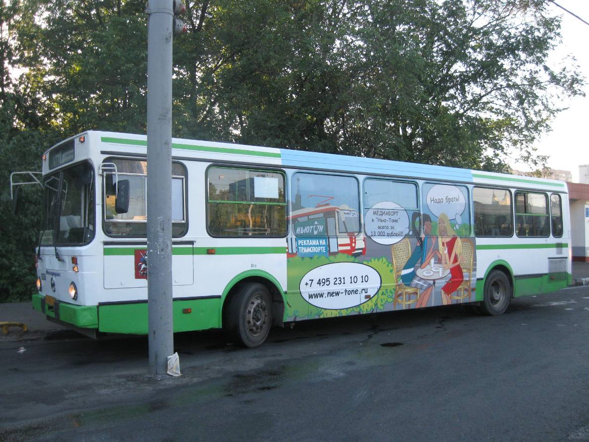 1188.JPG