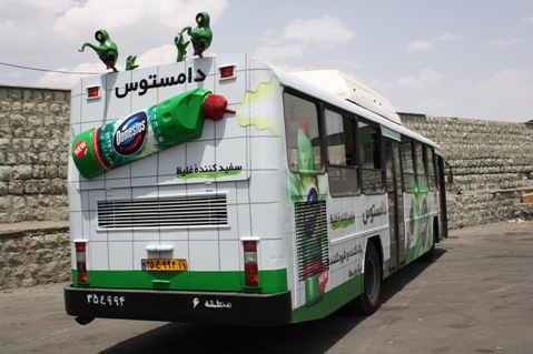 creative bus.jpg