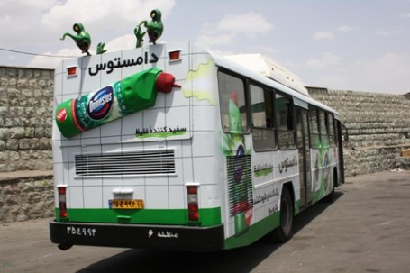 creative bus.jpg
