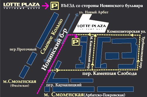 lotteplaza.jpg