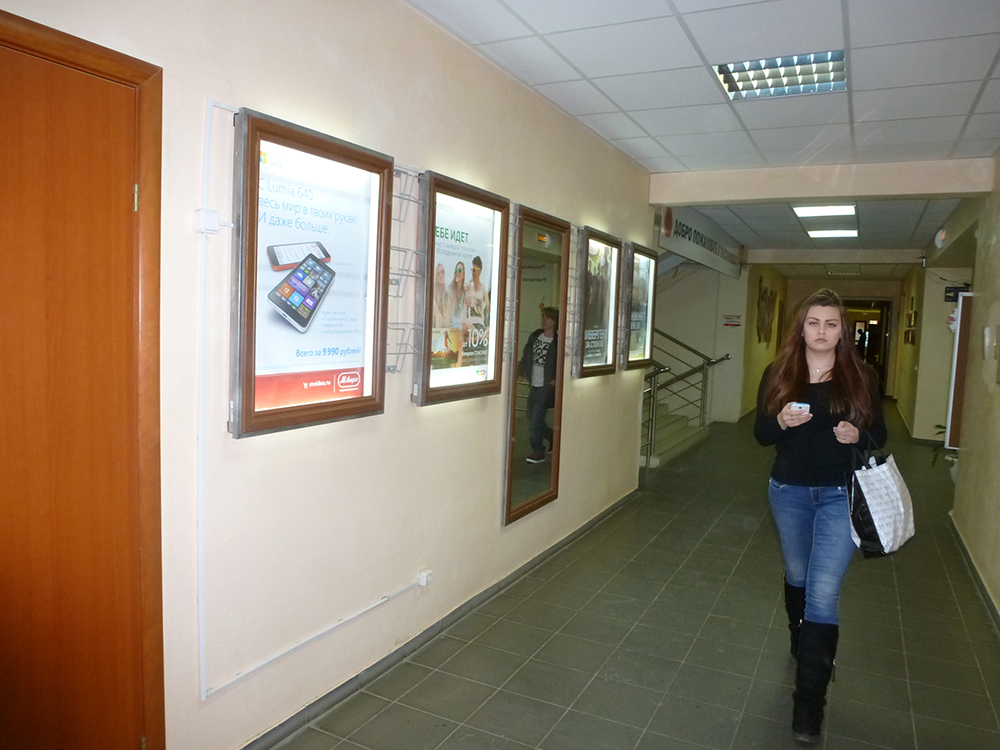 ������������_��� �� �.�. ��������� ���_������ ��., 25_2558_439376.JPG