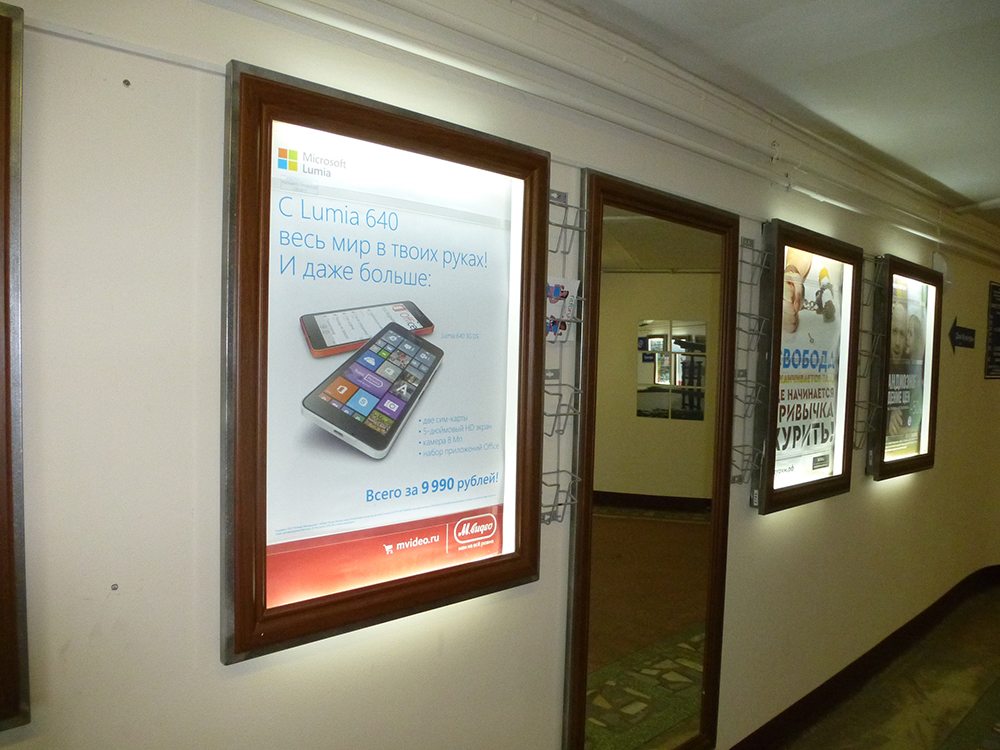 ������������_����� ���_8 ����� ��., 62_9286_439379.JPG