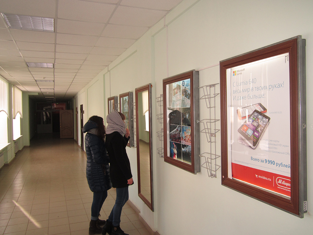 ������_��� ���_���������� ��., 26-�_9509_440942.JPG