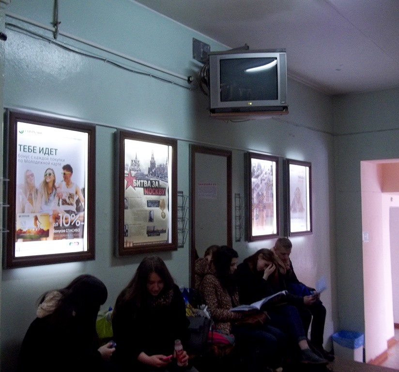 _ _ -., 88-_8430_453528.JPG