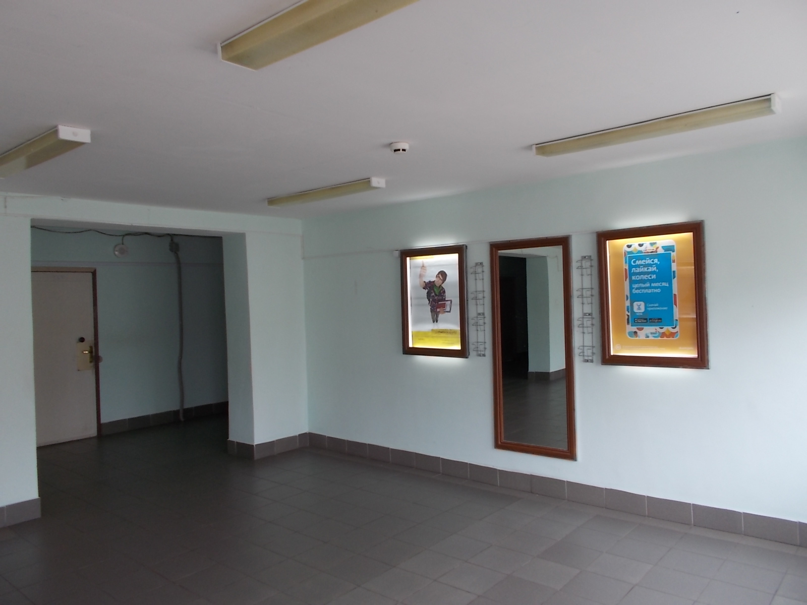 �����-���������_������ (��) ���_����������� ��., 26-2_3146_459927.jpg