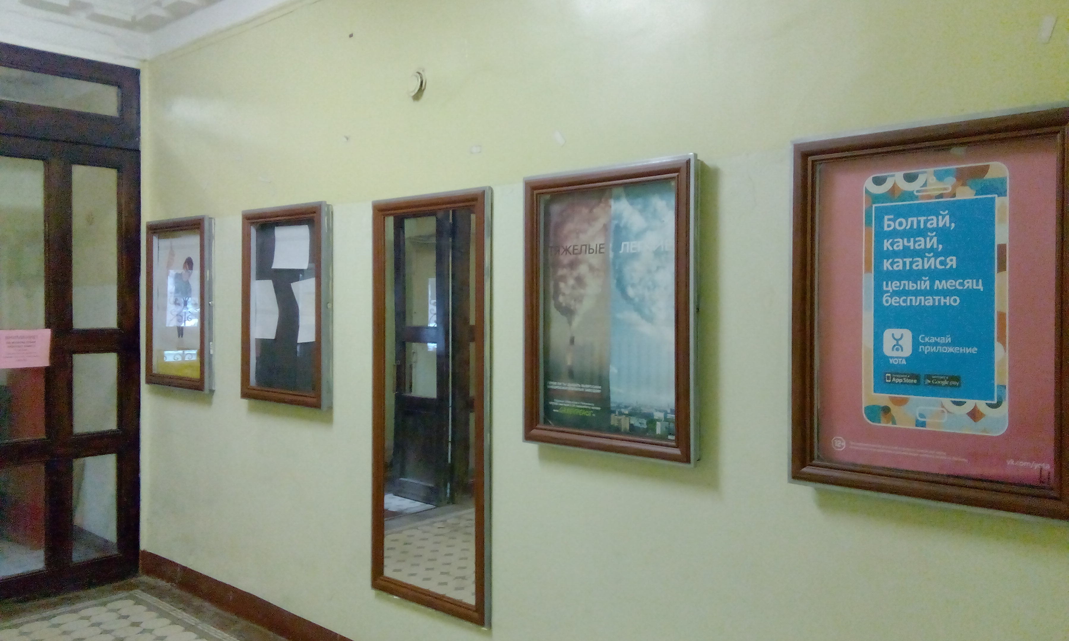 �����-���������_������� ���_7-� ��������������� ��., 6-8_7217_460097.jpg