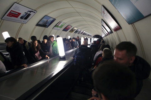 metro.jpg