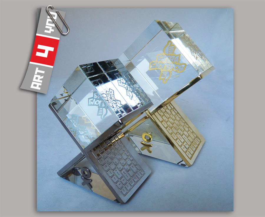 ����� �������� � "��������������"