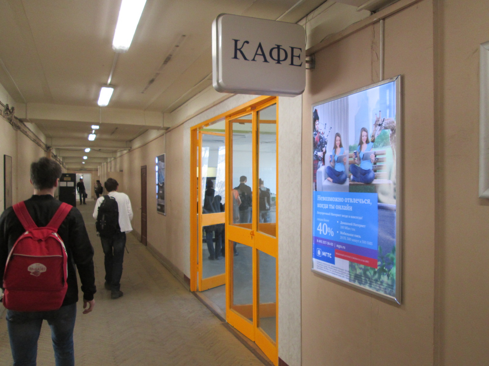 _ _  ., 32_3501_449110.JPG