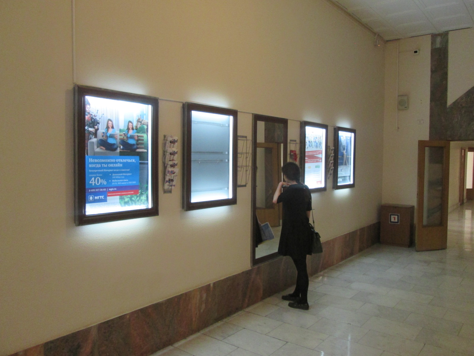 _ _ -, 55_7808_457686.JPG