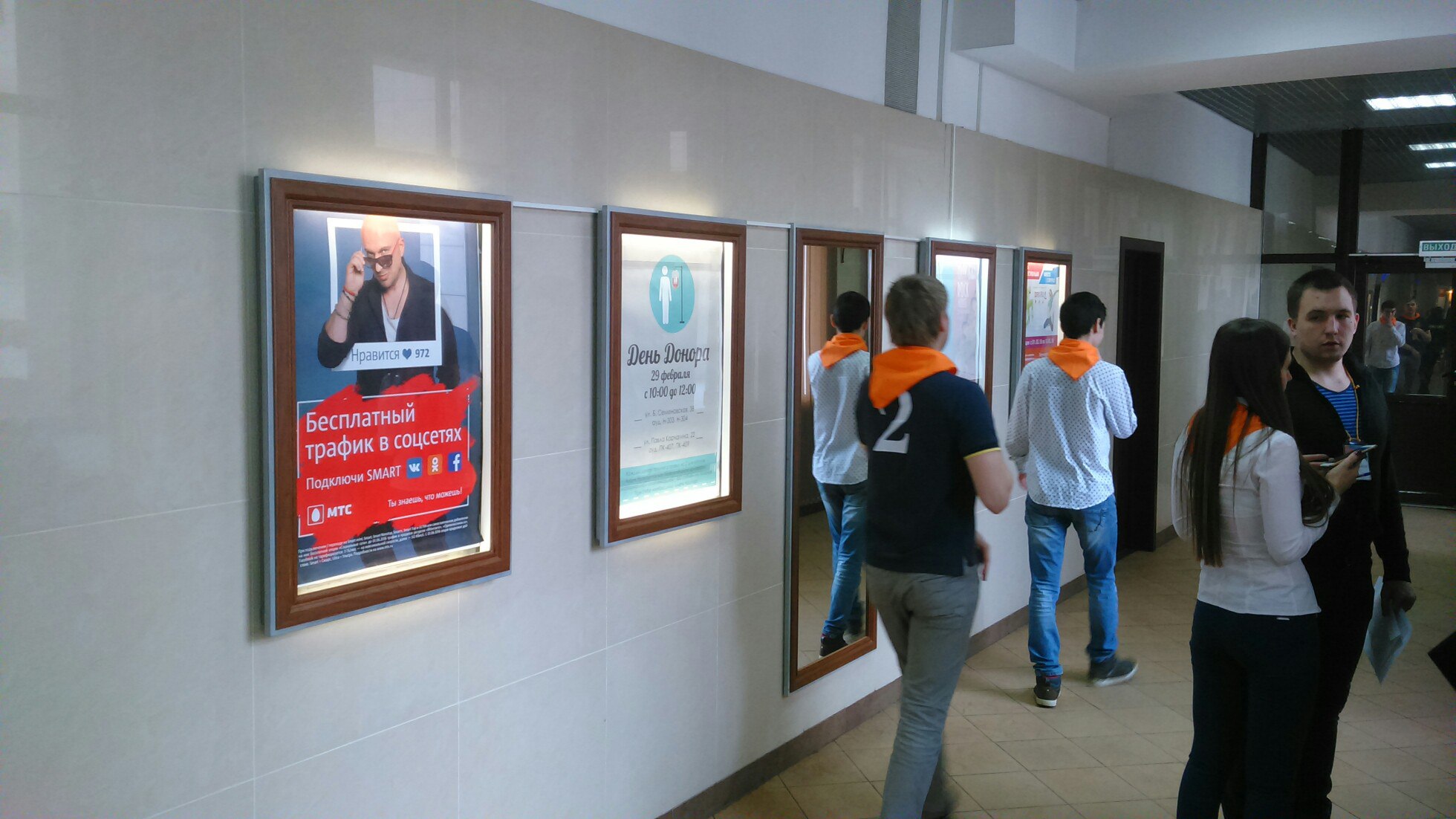 _ _  ., 38-_7156_453548.jpg