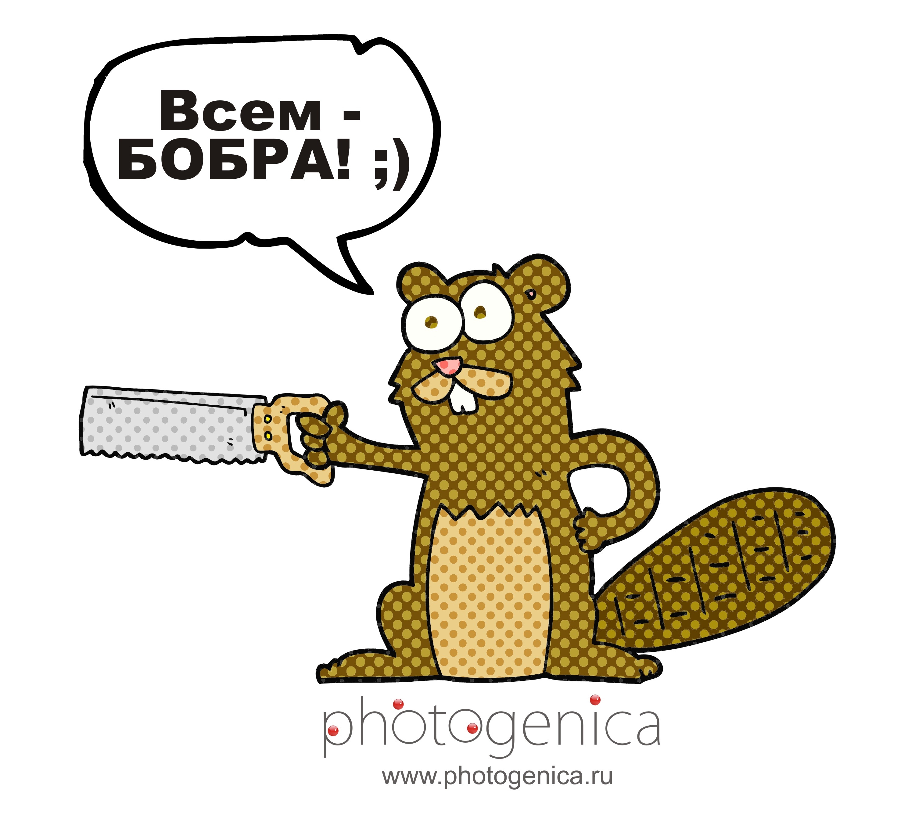 ���� �����