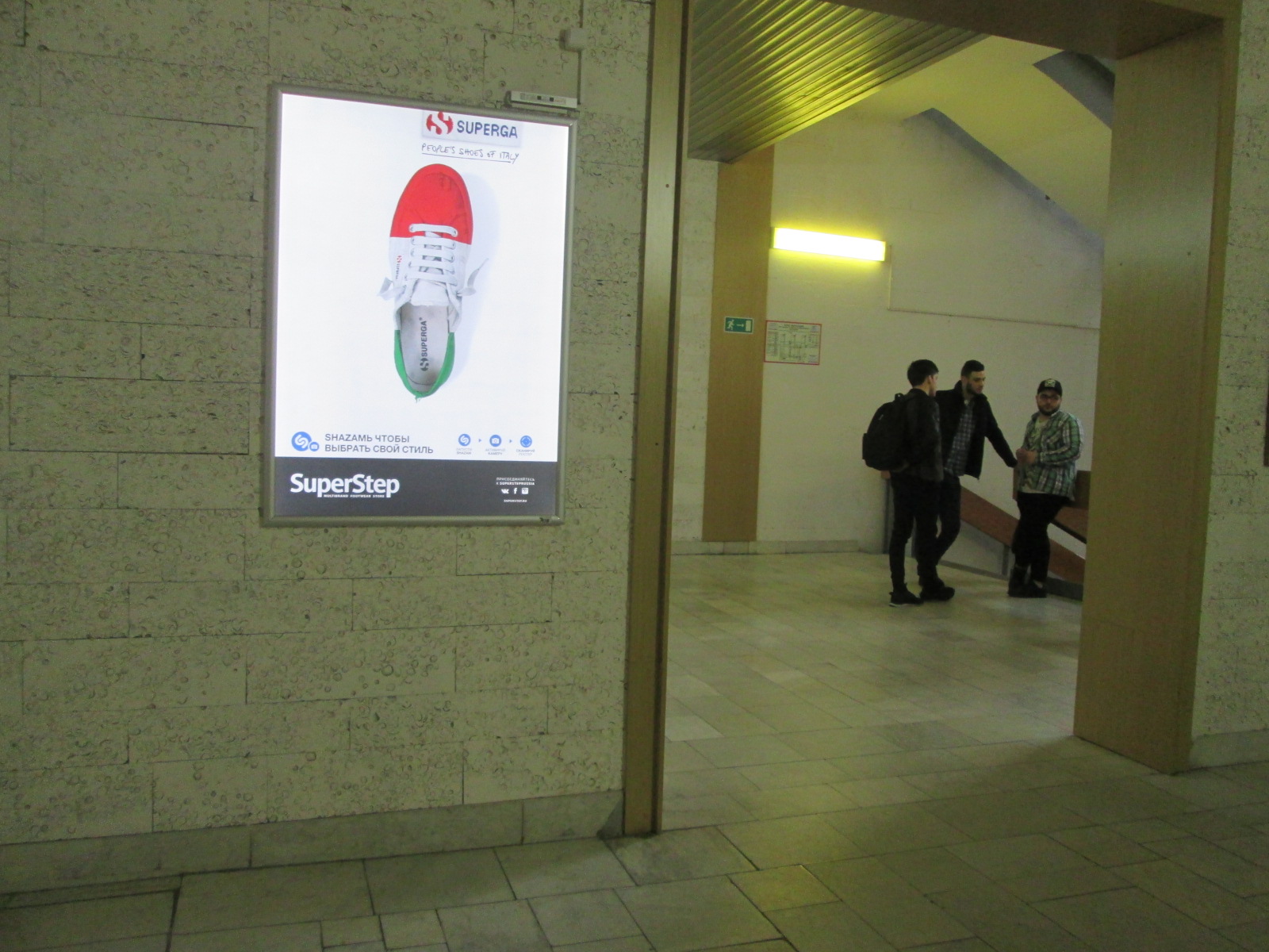 _ _ -, 99-5_7478_454116.JPG