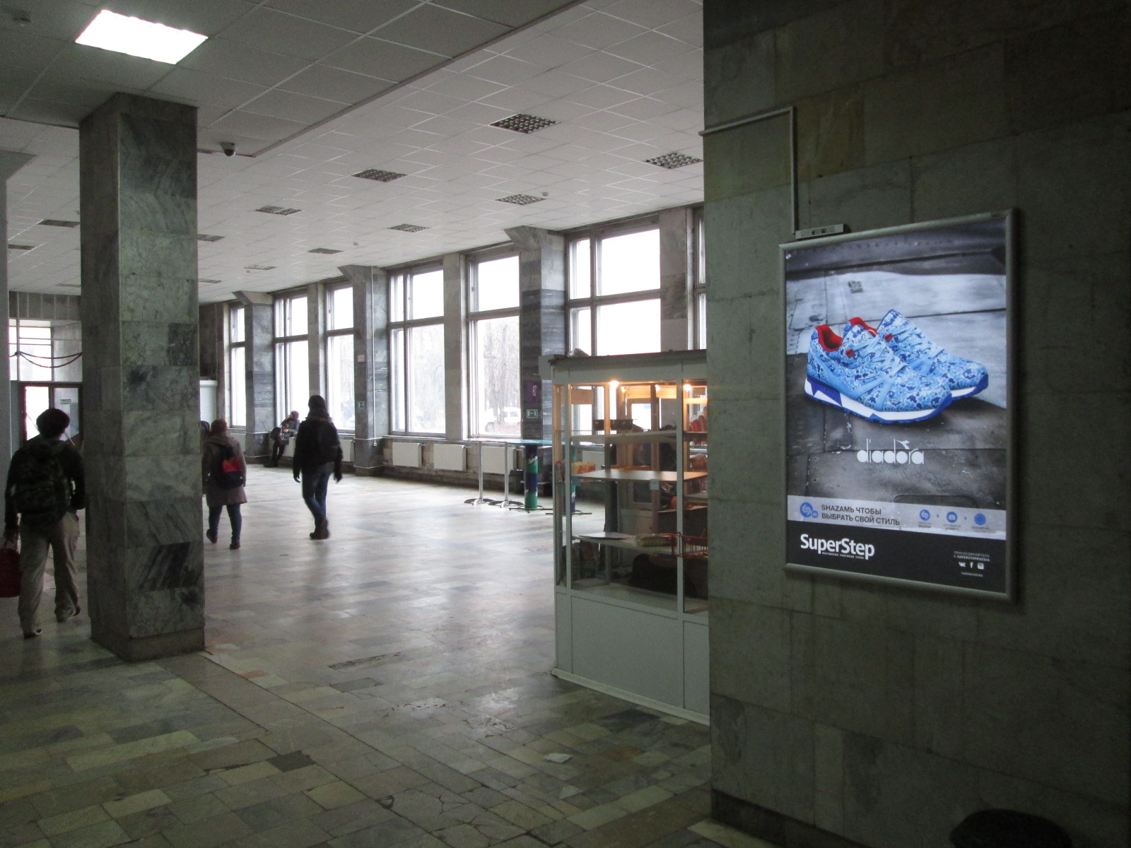 _ _ ., 4-24_3616_454035.JPG