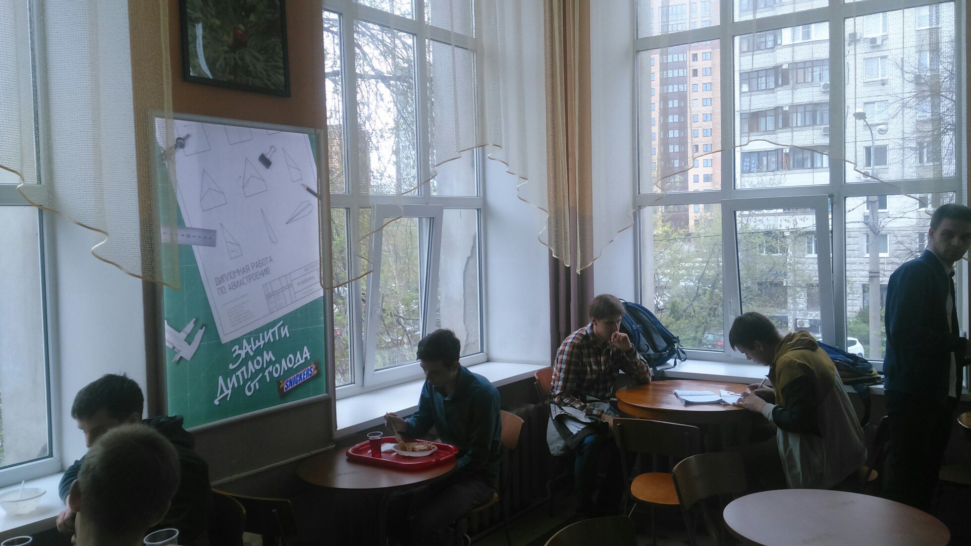 _  _ ., 22-4_10888_484767.jpg