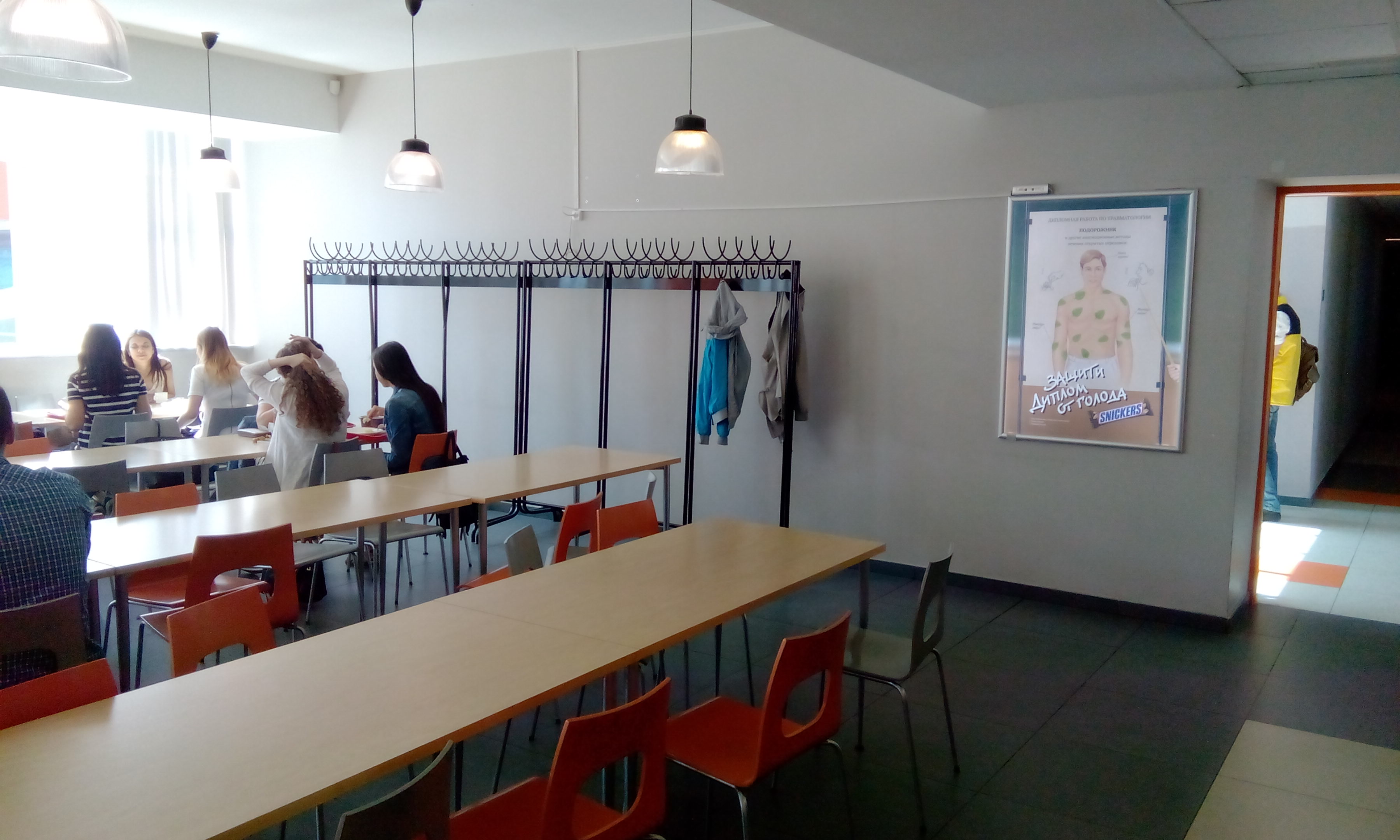 �����-���������_������ ��. ���������� �.�.����-�������� ���_����������� ��-�, 22-2-�_10057_489622.jpg