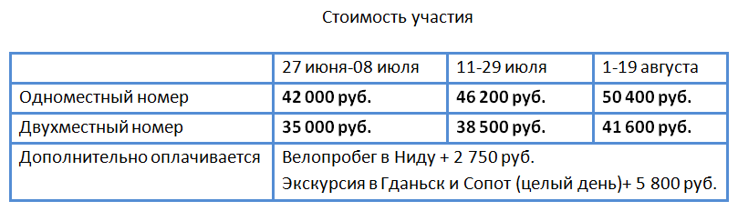 ����.png