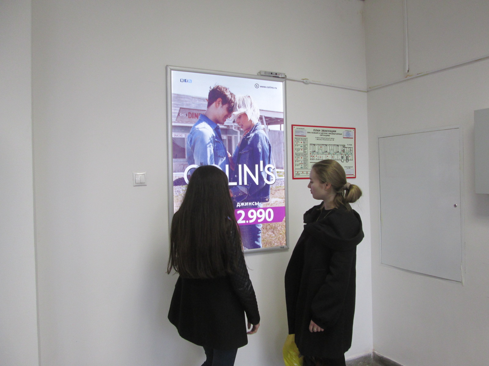 _ _ -, 99_3508_454170.JPG