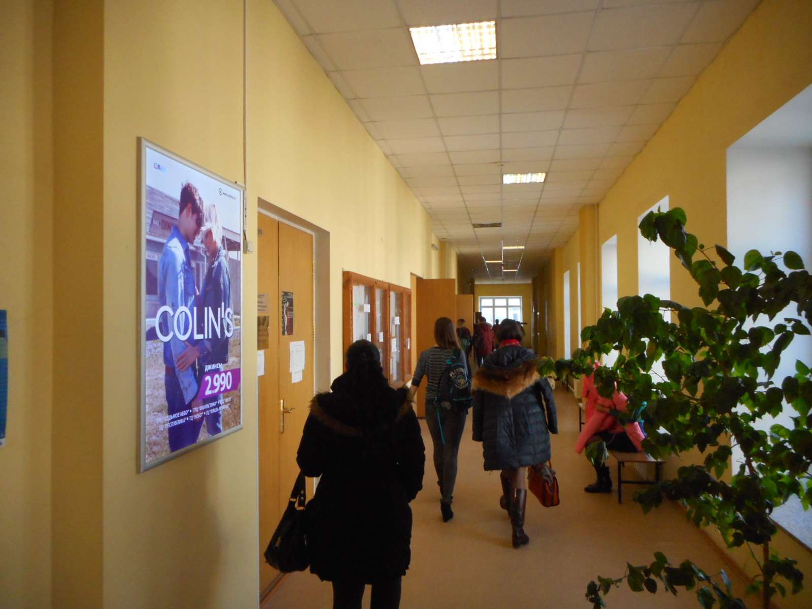 ������ ��������_��� ��. �.�.������������ ��_������� ���������� ��., 37_6995_447943.JPG