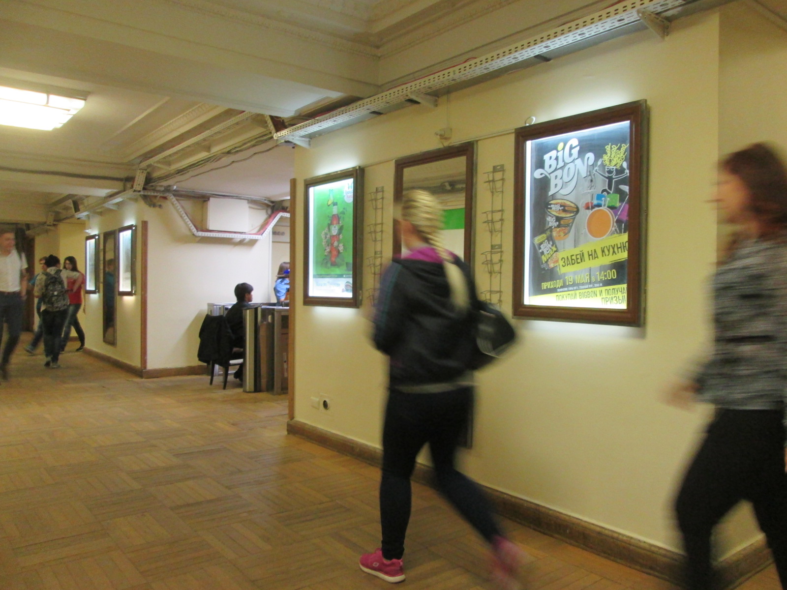 ������_��� ��.���������� ���_��������� ���� ��., 1, ������ �_3365_490739.JPG