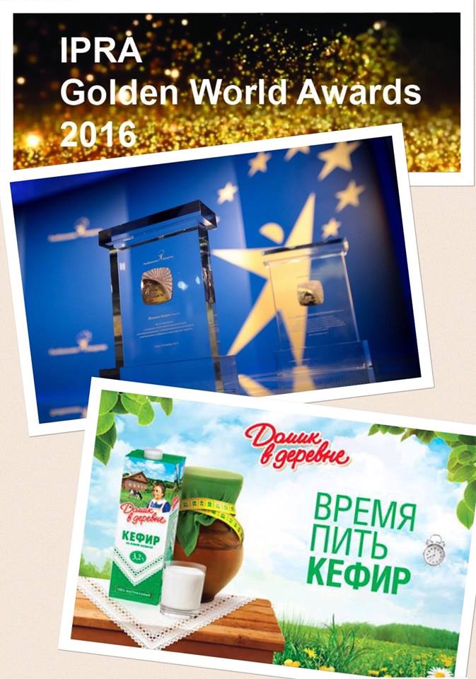 FleishmanHillard Vanguard.jpg