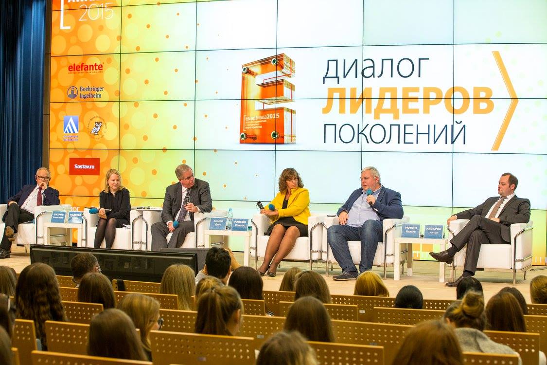 FleishmanHillard Vanguard.jpg