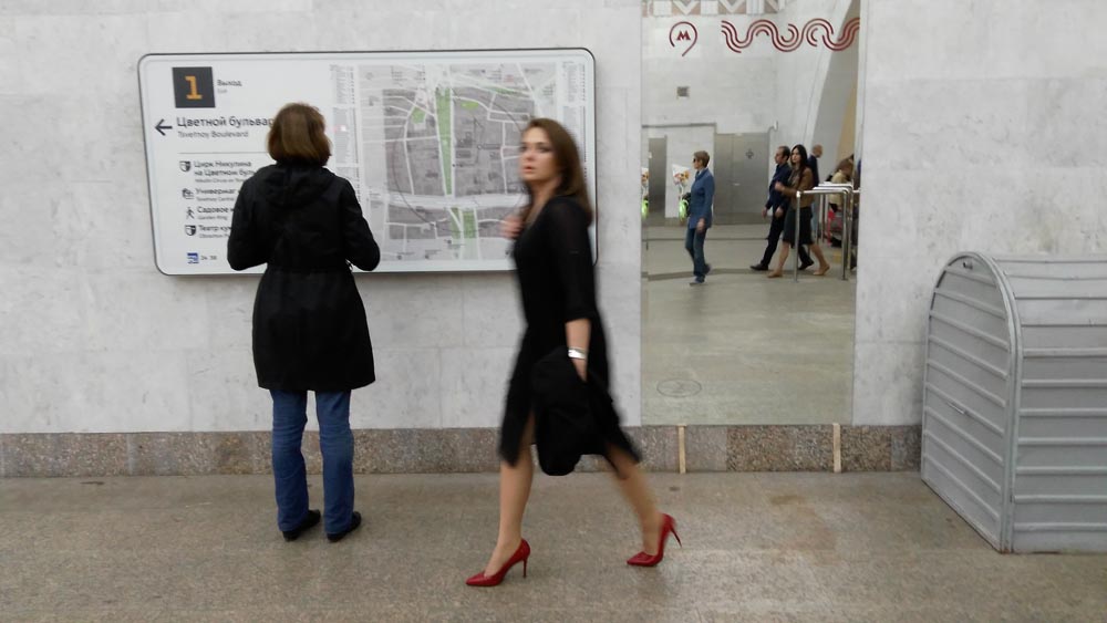 metro.jpg