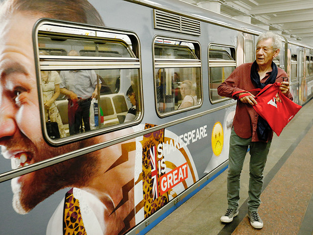 metro_branding.jpg