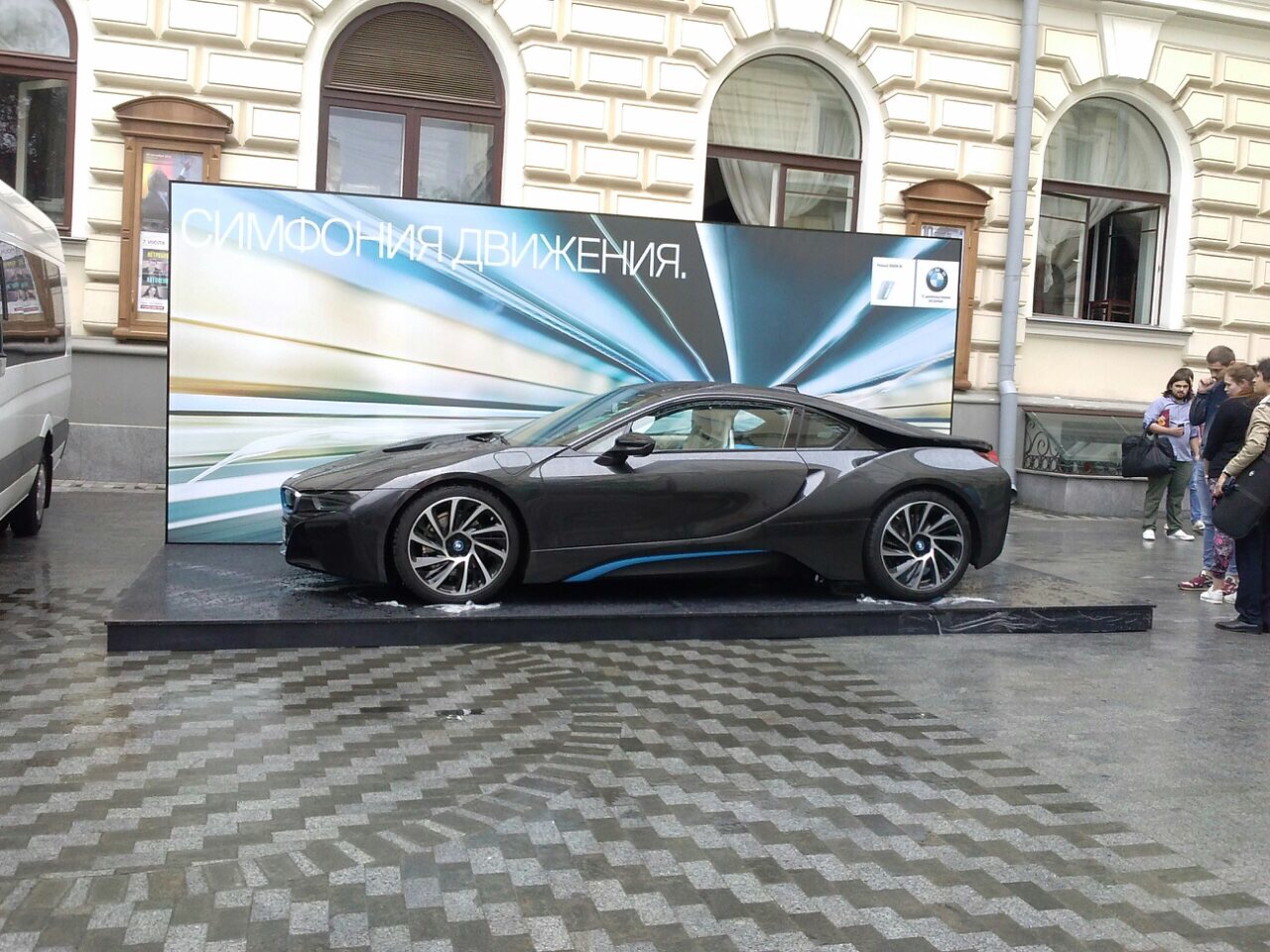 IQ_BMW_promo.JPG