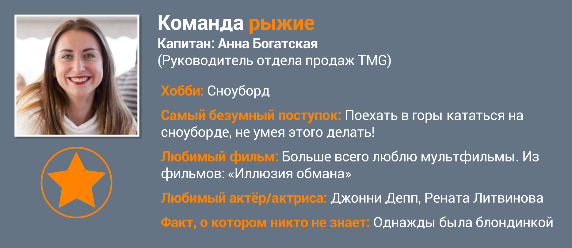 boga_1.jpg