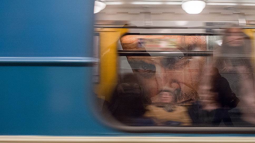 metro_nagiev.jpg
