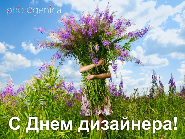 20160908_NLRU19-2016_top_600x450.jpg