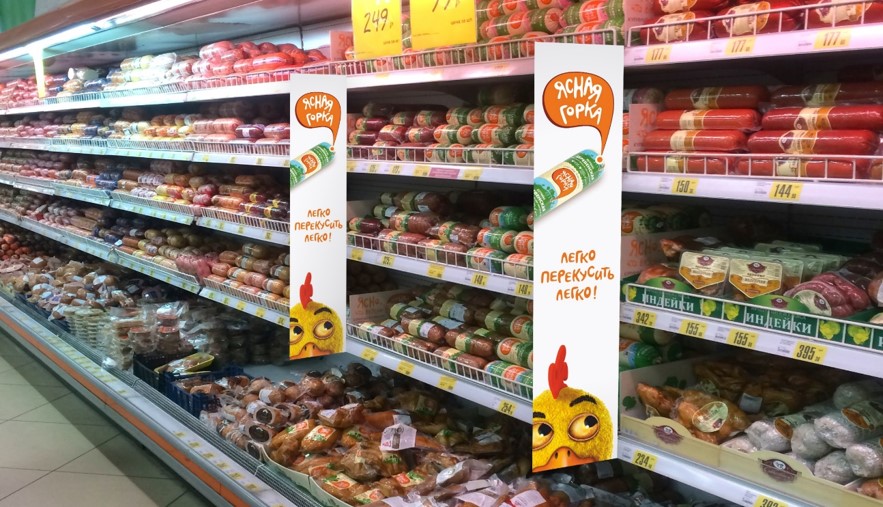 ����������� �����.jpg