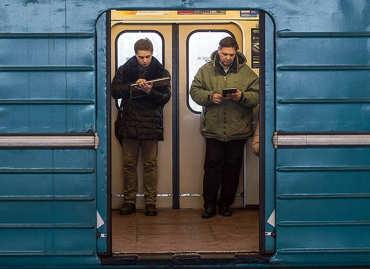 metro.jpg
