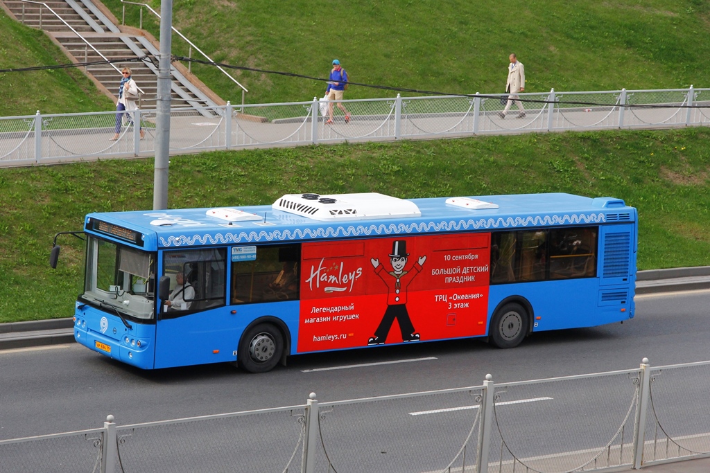 2_Hamleys.jpg