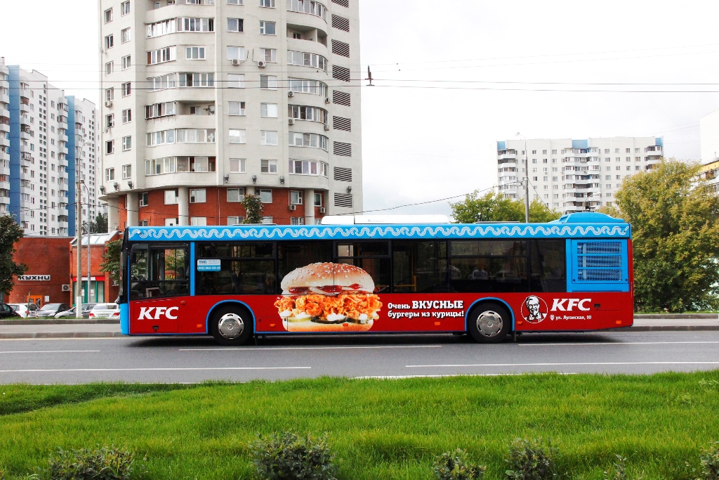 3_KFC.JPG