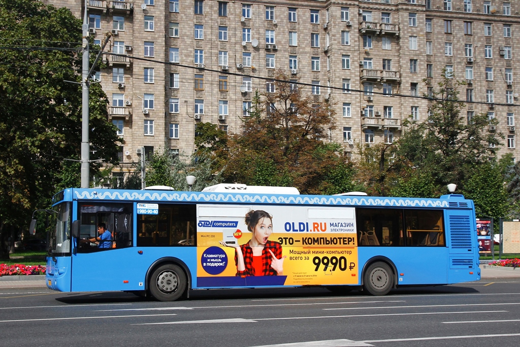 4_Oldi.JPG