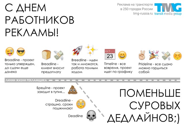 ����� 2.4.jpeg