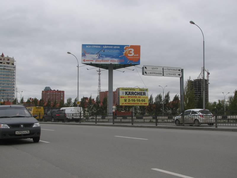ekat_outdoor.jpg