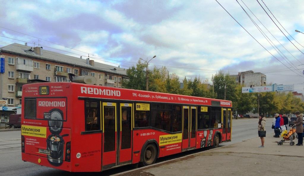 _Kaluga.JPG