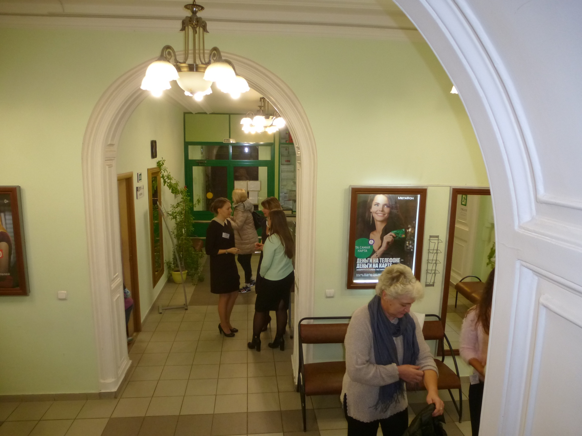 _ _ -, 13-_7327_619319.JPG