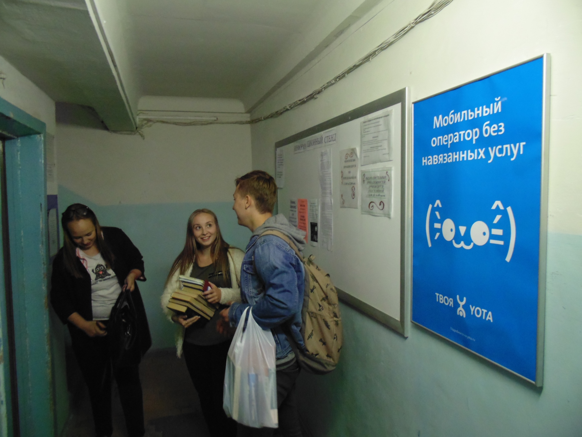 ������������_����� ���_����������� ��-�, 30-1_5589_563597.JPG