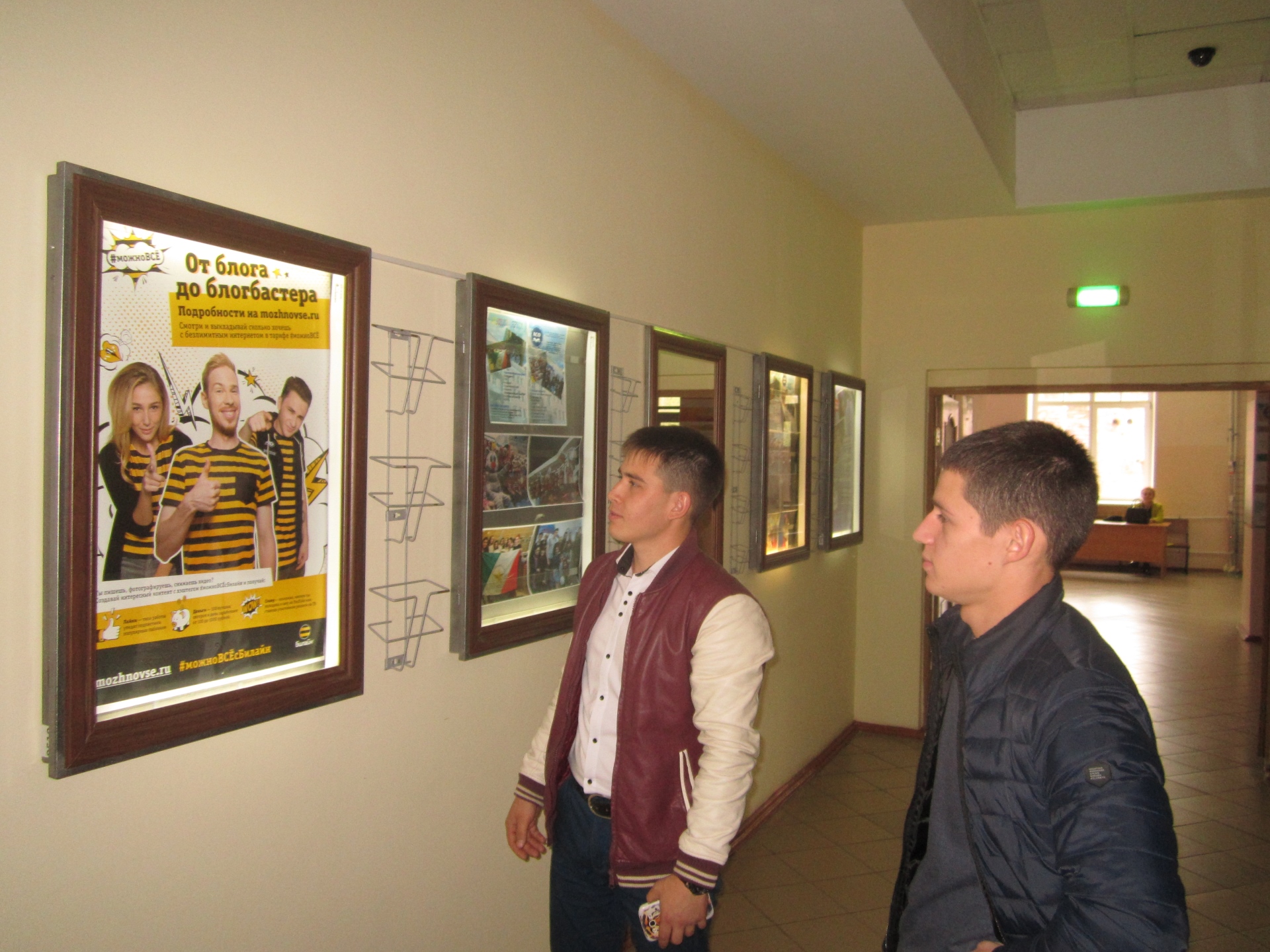 ������_��� ���_������ ��., 12_9510_606018.JPG