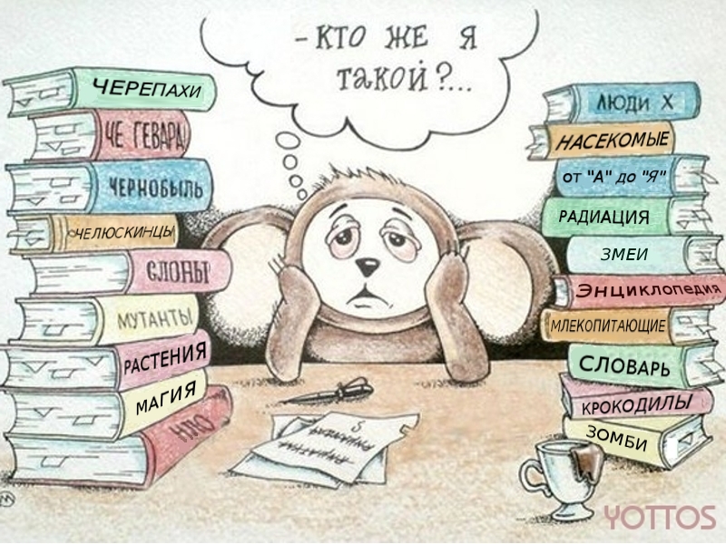 ��������������� Yottos