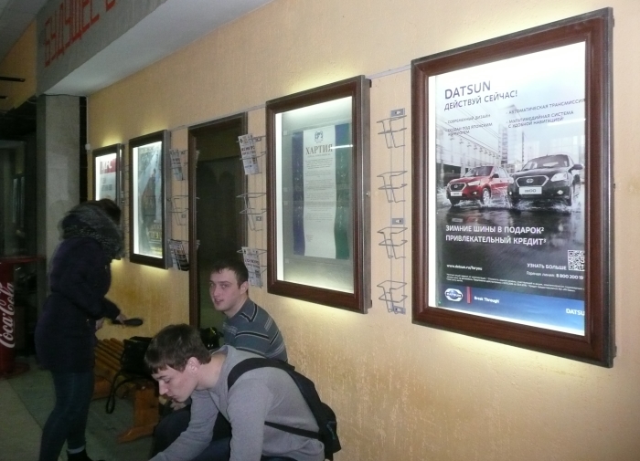 �����������1_������� (����) ���_�������� ��., 126_1393_637323.jpg