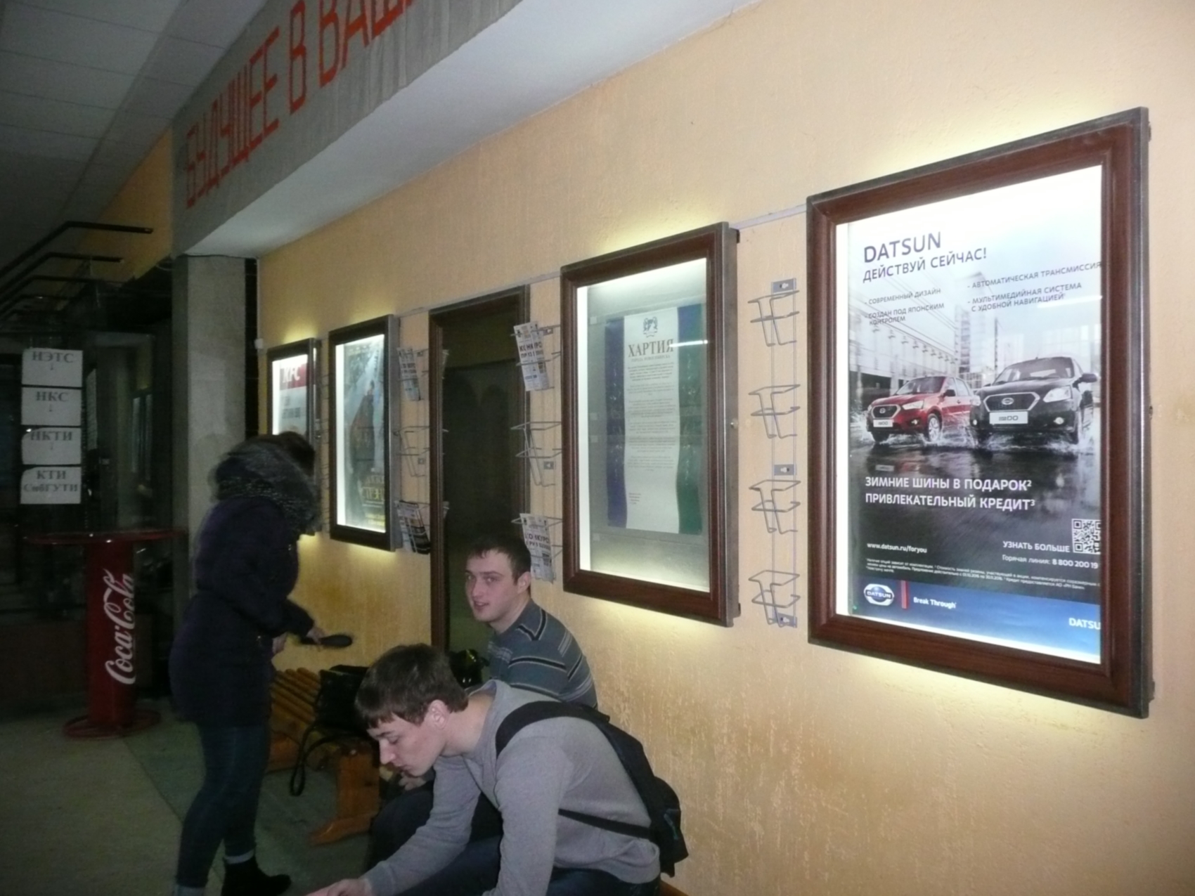 1_ () _ ., 126_1393_637323.jpg