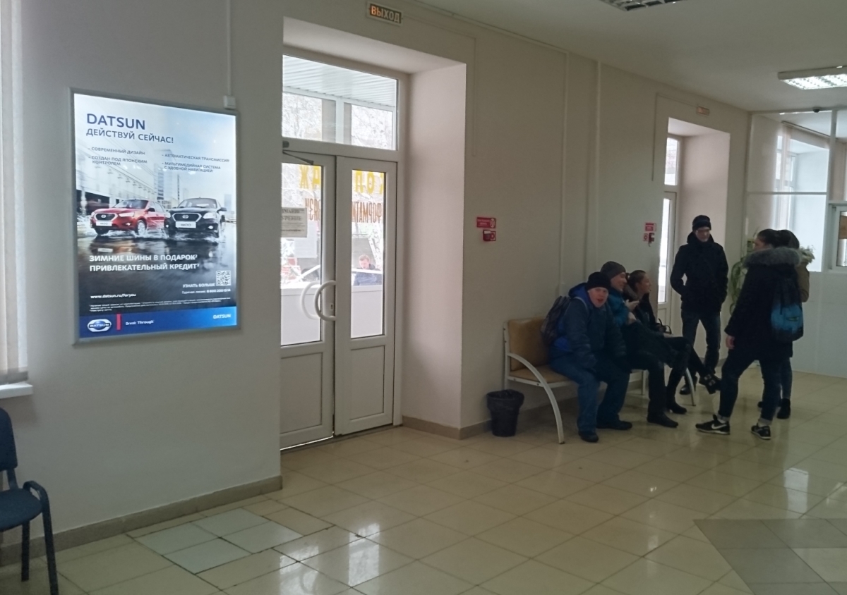 ������1_��� (�����) ���_50 ��� ������� ��., 62_10772_642612.jpg