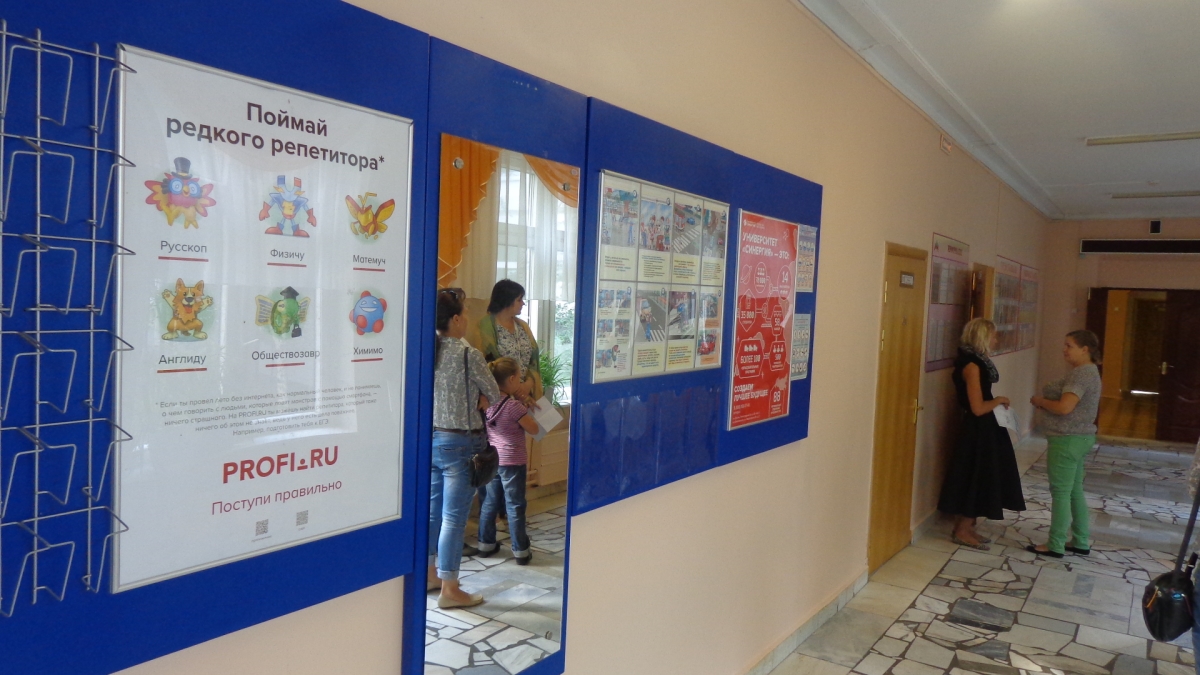 ������_1��� �1740 ���_���������� ����., 1530_965_556572.jpg