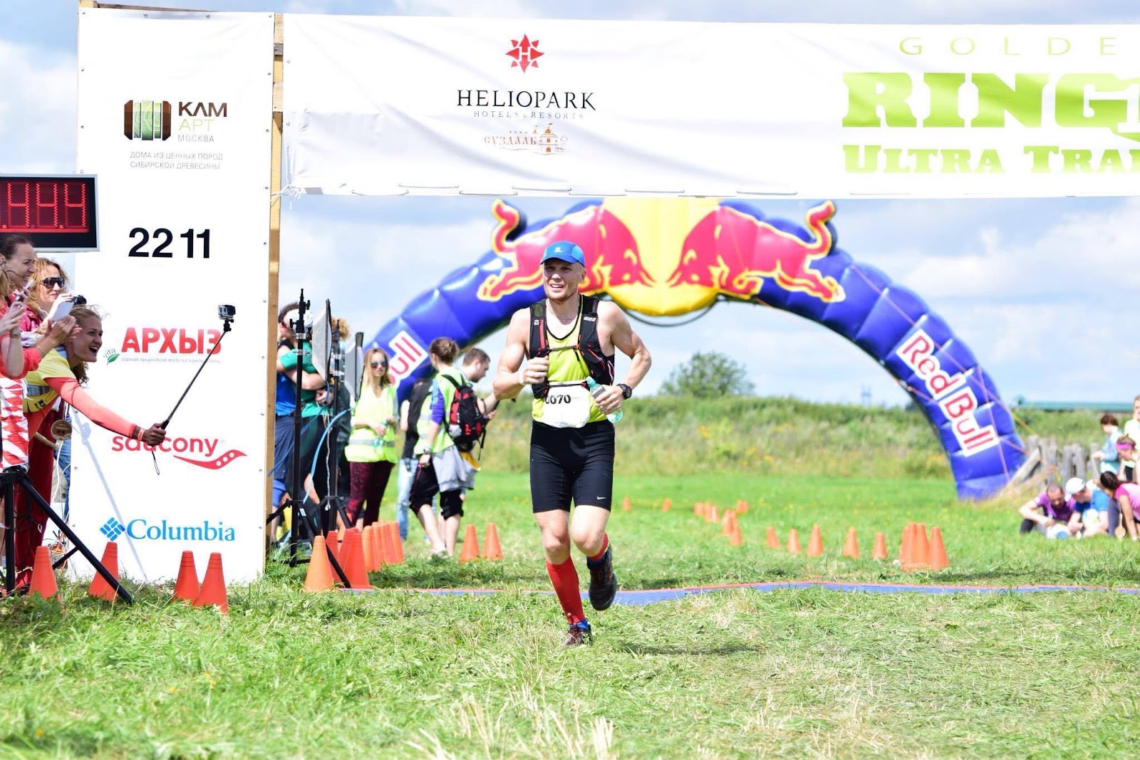 Trailrunning_Sport_3.jpg
